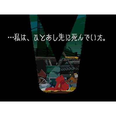 ゴースト トリック : Game Soft (Nintendo DS) | HMV&BOOKS