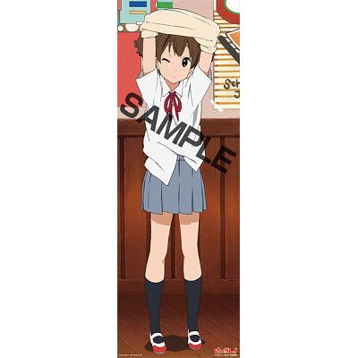 けいおん！！ 4 （Blu-ray 初回限定生産） : けいおん! | HMV&BOOKS online - PCXE-50054