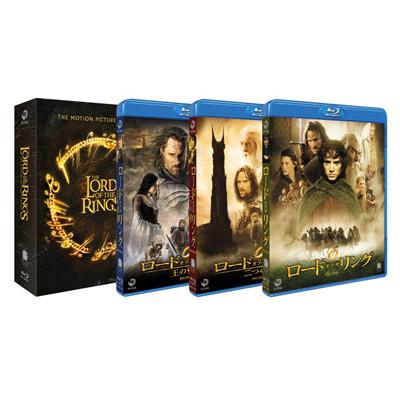 ロード・オブ・ザ・リング コレクターズ・エディション トリロジーBOXセット【Blu-ray】 : ロード・オブ・ザ・リング | HMV