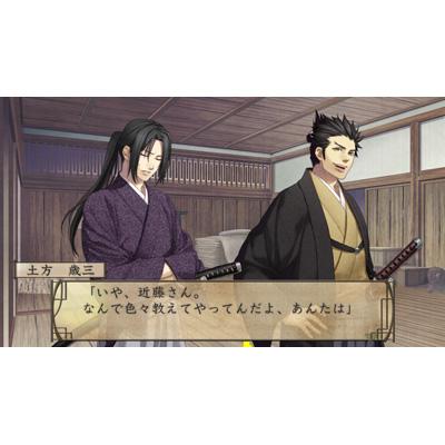 薄桜鬼 巡想録 : Game Soft (PlayStation 3) | HMV&BOOKS online