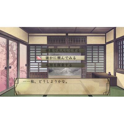 薄桜鬼 巡想録 : Game Soft (PlayStation 3) | HMV&BOOKS online
