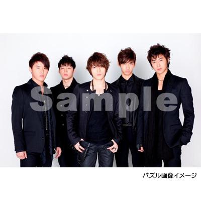 COMPLETE SET Limited Box 【初回生産限定盤】 : 東方神起 | HMV&BOOKS 