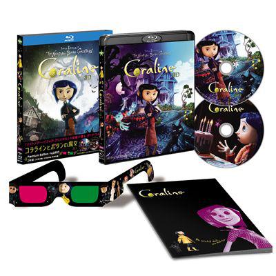 コララインとボタンの魔女 Amazon.co.jp: コララインとボタンの魔女 [Blu-ray] : ダコタ