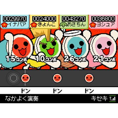 中古 状態a 太鼓の達人ds ドロロン ヨーカイ大決戦 Game Soft Nintendo Ds Hmv Books Online Ntrpb3dj 中古 状態a 太鼓の達人ds ドロロン ヨーカイ大決戦 Game Soft Nintendo Ds Hmv Books Online Ntrpb3dj