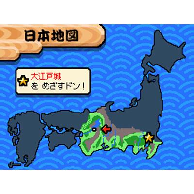 中古 状態b 太鼓の達人ds ドロロン ヨーカイ大決戦 Game Soft Nintendo Ds Hmv Books Online Ntrpb3dj