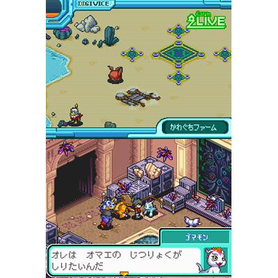 デジモンストーリー: ロストエボリューション : Game Soft (Nintendo