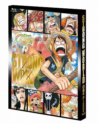 ワンピースフィルム ストロングワールド Blu Ray 10th Anniversary Limited Edition 完全初回限定生産 One Piece Hmv Books Online Pcxp