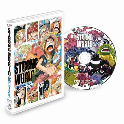 中古 盤質ab ワンピースフィルム ストロングワールド Dvd One Piece Hmv Books Online Pcbp552