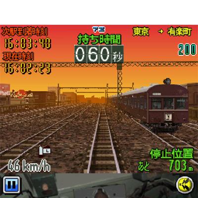 電車でgo 特別編 復活 昭和の山手線 Game Soft Nintendo Ds Hmv Books Online Ntrpb5dj