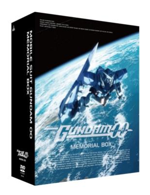 機動戦士ガンダム00 MEMORIAL BOX : ガンダム | HMV&BOOKS online 