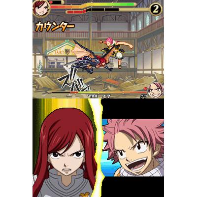 Tvアニメ フェアリーテイル 激闘 魔導士決戦 Game Soft Nintendo Ds Hmv Books Online Ntrpbh6j Tvアニメ フェアリーテイル 激闘 魔導士決戦 Game Soft Nintendo Ds Hmv Books Online Ntrpbh6j