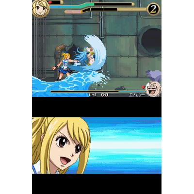 Tvアニメ フェアリーテイル 激闘 魔導士決戦 Game Soft Nintendo Ds Hmv Books Online Ntrpbh6j Tvアニメ フェアリーテイル 激闘 魔導士決戦 Game Soft Nintendo Ds Hmv Books Online Ntrpbh6j