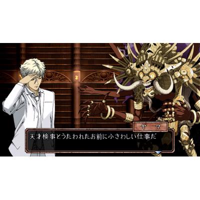 TRICK×LOGIC(トリックロジック) Season1 : Game Soft