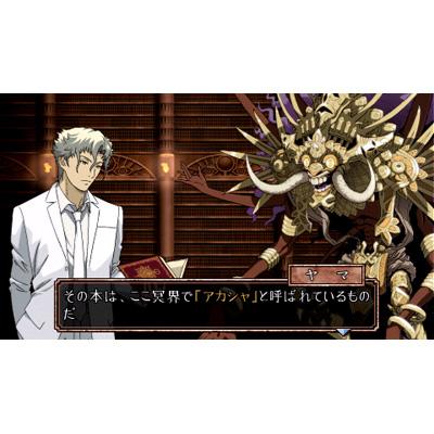 TRICK×LOGIC(トリックロジック) Season1 : Game Soft