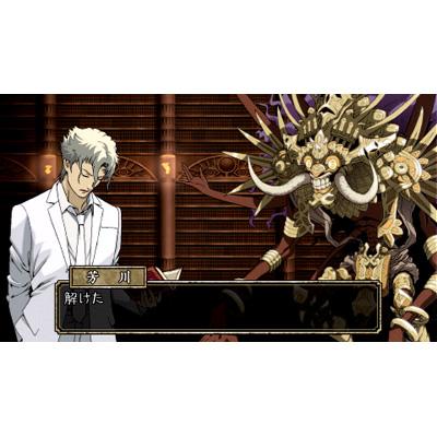 TRICK×LOGIC(トリックロジック) Season1 : Game Soft
