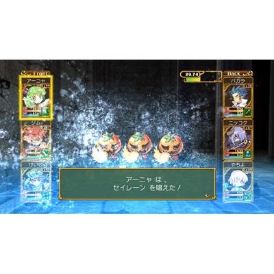 剣と魔法と学園モノ。2G PS3