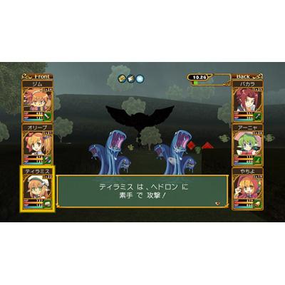 (未使用･未開封品)　剣と魔法と学園モノ。2G - PS3 tu1jdyt 2025年最新】剣と魔法と学園モノ。 2Gの人気アイテム - メルカリ