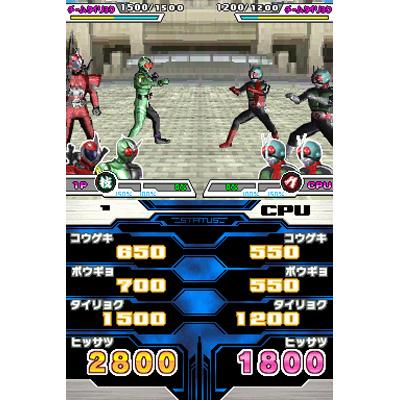 仮面ライダーバトル ガンバライド カードバトル大戦 : Game Soft