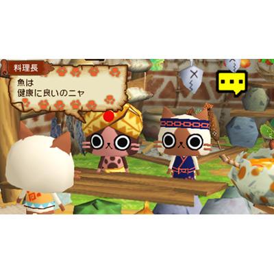 モンハン日記 ぽかぽかアイルー村 : Game Soft (PlayStation