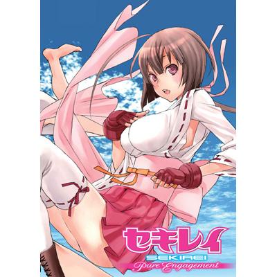 セキレイ ～Pure Engagement～壱 【完全生産限定版】 Blu-ray