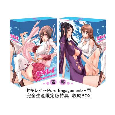 セキレイ ～Pure Engagement～壱 【完全生産限定版】 Blu-ray 