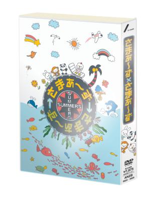 さまぁ～ず×さまぁ～ず DVD-BOX(6 7) : さまぁ～ず | HMV&BOOKS online