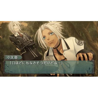 真・翡翠の雫 緋色の欠片2 ポータブル(限定版) : Game Soft