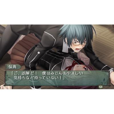 真・翡翠の雫 緋色の欠片2 ポータブル : Game Soft (PlayStation 真・翡翠の雫 緋色の欠片2 ポータブル : Game Soft (PlayStation
