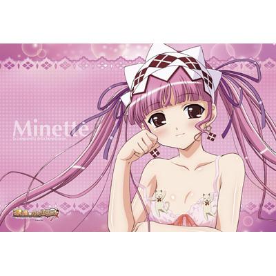 祝福のカンパネラ 第1巻 枕カバー付特装版 (完全初回生産限定) | HMV&BOOKS online - ZMBZ-5671