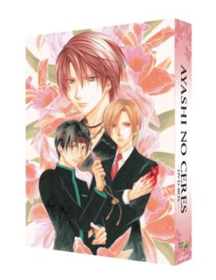 妖しのセレス Dvd Box Hmv Books Online ba 3953