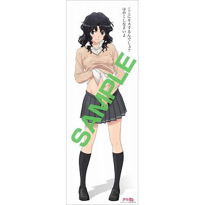 アマガミss 3 棚町薫 上巻 Blu Ray 初回限定生産 Hmv Books Online Pcxe