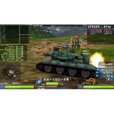 CARNAGE HEART EXA : Game Soft (Playstation Portable