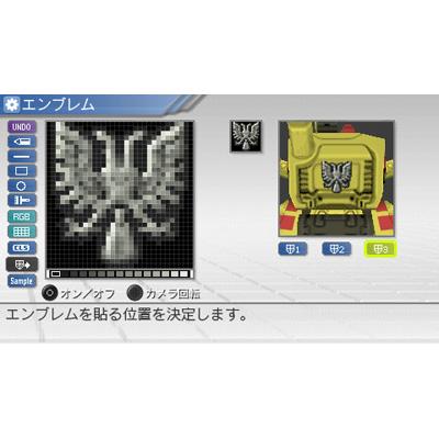 カルネージハート エクサ - PSP wgteh8f カルネージハート エクサ - PSP : Rose Cheek - 通販 - Yahoo