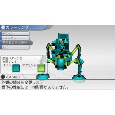 カルネージハート 1725692633-