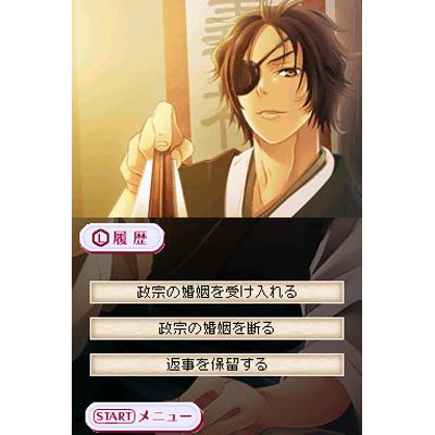 天下一☆戦国LOVERS DS : Game Soft (Nintendo DS) | HMV&BOOKS