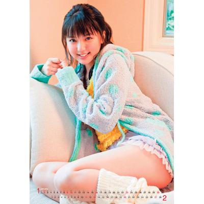 真野恵里菜 11年カレンダー 真野恵里菜 Hmv Books Online 11cl056