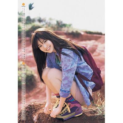 逢沢りな / 2011年カレンダー : 逢沢りな | HMV&BOOKS online - 11CL103