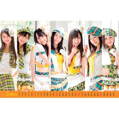 卓上 SKE48 / 2011年カレンダー : SKE48 | HMV&BOOKS online - 11CL125