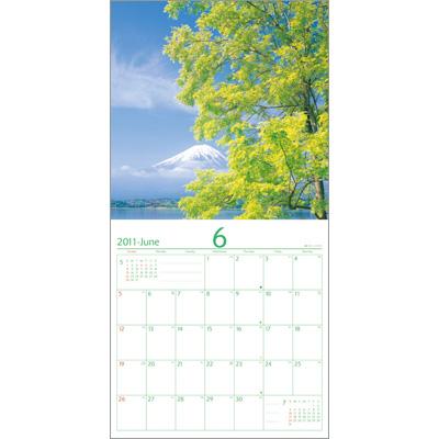 Mt Fuji 11年カレンダー Calendar Hmv Books Online 11cl3