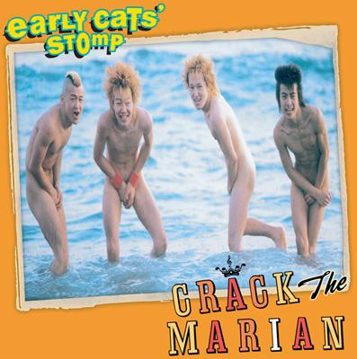 CRACK THE MARIAN クラックザマリアン　3CD