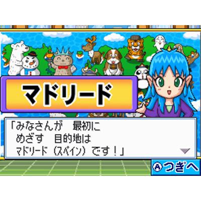 桃太郎電鉄WORLD : Game Soft (Nintendo DS) | HMV&BOOKS online