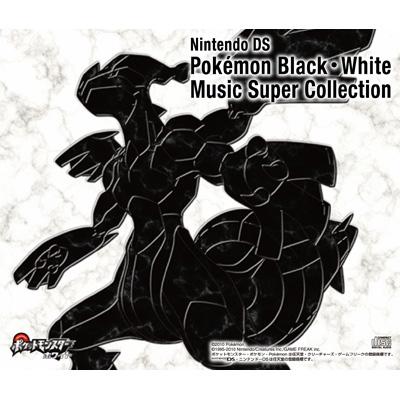 反物 浴衣 ポケモン ブラック・ホワイト スーパーミュージック