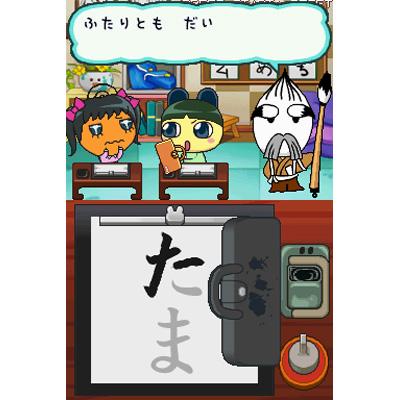 たまごっちのなりきりチャレンジ : Game Soft (Nintendo DS) | HMV&BOOKS online - NTRPB7KJ