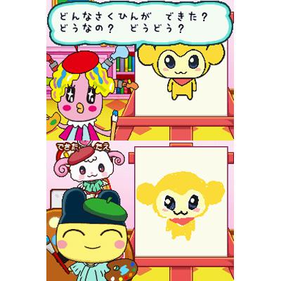 DSたまごっちのなりきりチャレンジ たまごっちのなりきりチャレンジ : Game Soft (Nintendo DS