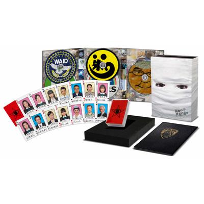 熱海の捜査官 Blu-ray BOX | HMV&BOOKS online - SHBR-22