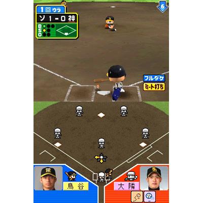 DSソフト パワプロ3種類 パワフルプロ野球 ニンテンドーDS ゲームソフト 通販｜ブック