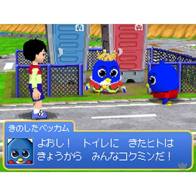 ペンギンの問題 ザ・ワールド : Game Soft (Nintendo DS) | HMV&BOOKS