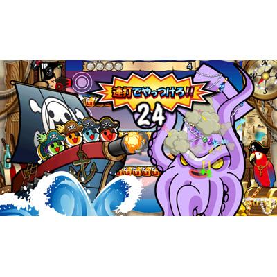 太鼓の達人Wii みんなでパーティ☆3代目!同梱版 : Game Soft (Wii