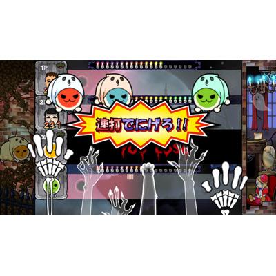 Amazon.co.jp: 太鼓の達人Wii みんなでパーティ☆3代目! (同梱版