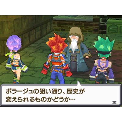 SaGa 3 Jiku no Hasha Shadow or Light Game Soft Nintendo DS